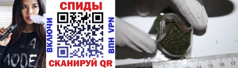 Бутират 1.4BDO  Купить  Оханск 