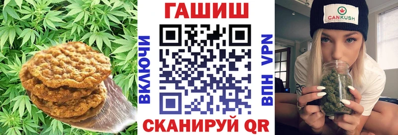 Купить где  Оханск  Еда ТГК марихуана 