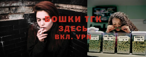 мдма Костерёво