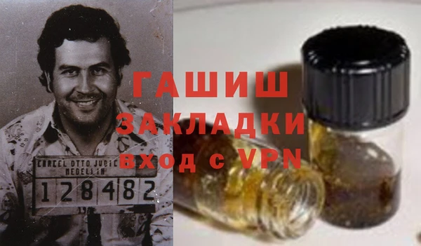 ПСИЛОЦИБИНОВЫЕ ГРИБЫ Коряжма