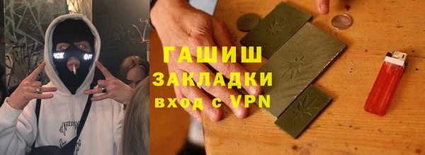 каннабис Корсаков