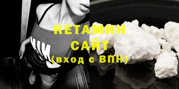 ПСИЛОЦИБИНОВЫЕ ГРИБЫ Коряжма