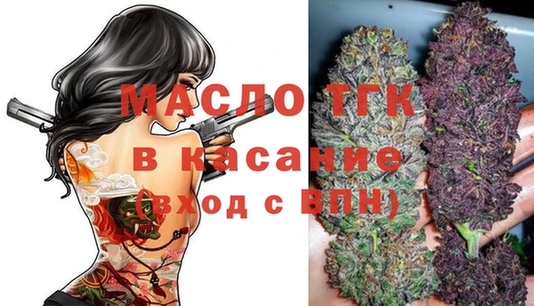 мдма Костерёво