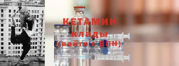 ПСИЛОЦИБИНОВЫЕ ГРИБЫ Коряжма