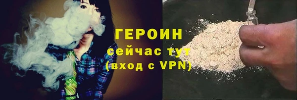 мдма Костерёво
