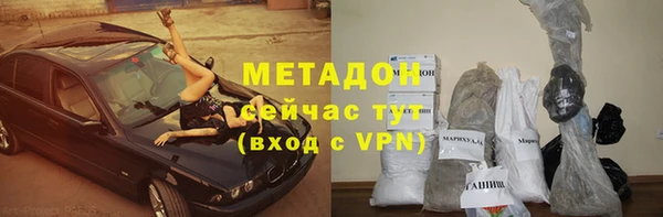 ПСИЛОЦИБИНОВЫЕ ГРИБЫ Коряжма