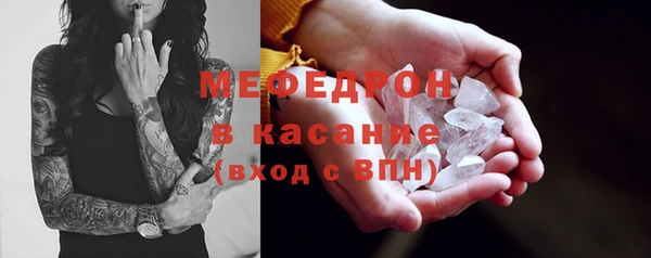 каннабис Корсаков