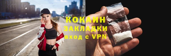 ПСИЛОЦИБИНОВЫЕ ГРИБЫ Коряжма