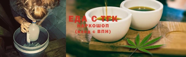 ПСИЛОЦИБИНОВЫЕ ГРИБЫ Коряжма