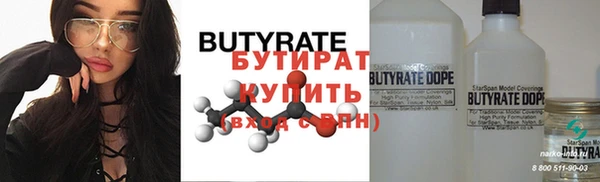 мдма Костерёво