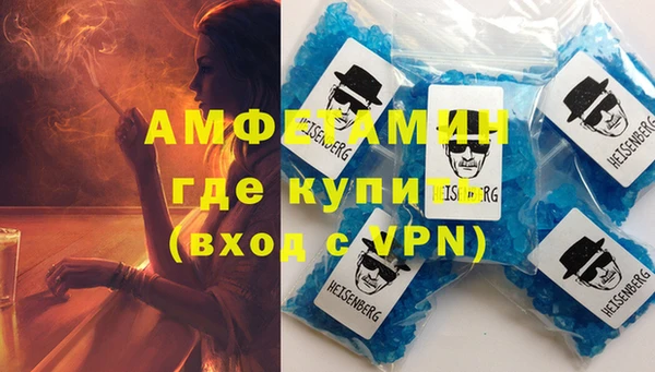 каннабис Корсаков