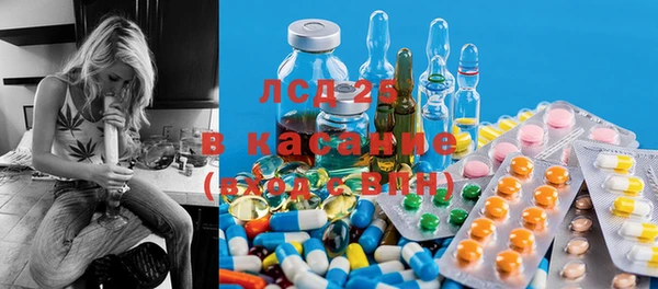 каннабис Корсаков