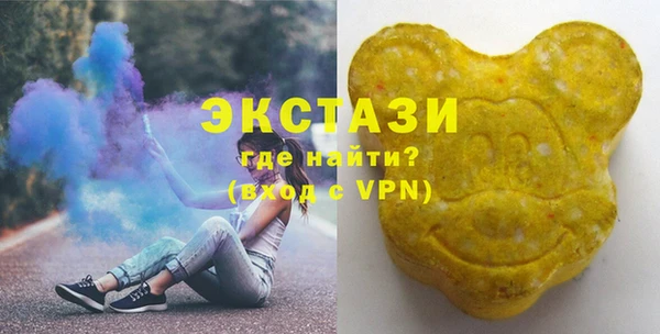 мдма Костерёво