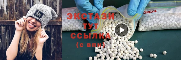 каннабис Корсаков