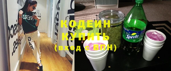 мдма Костерёво