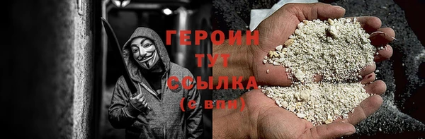 каннабис Корсаков