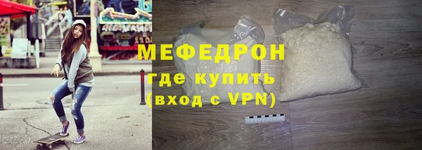 каннабис Корсаков
