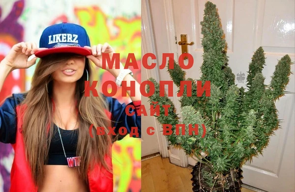 мдма Костерёво